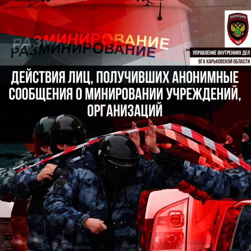 ��� ����� ����� ����!. ��������� ������ ����������� �������, ���������� ��� ��� ����������� ������� ����������� ��� ��� ������� � "��������� ��� ���������� ��������� ��������� � ����������� ���������� � �����������"