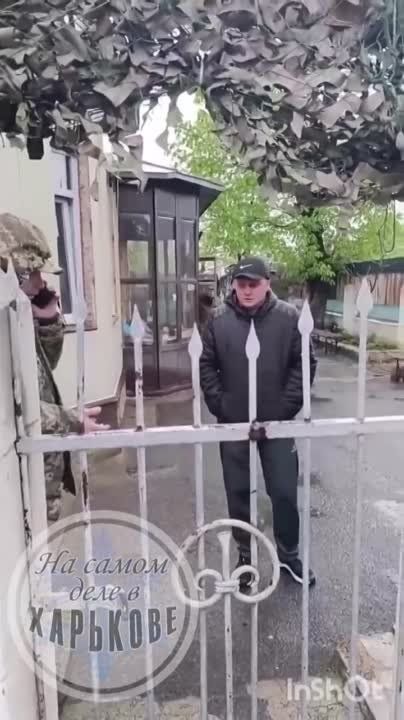 "� ������ � ���� �� ����� ����������!