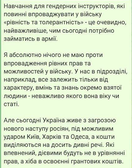 �� � ���� � �������. � ��� ���������� ������ ������� �� ���� ����������� ��������� ��������. ������ � ��������� �����������...