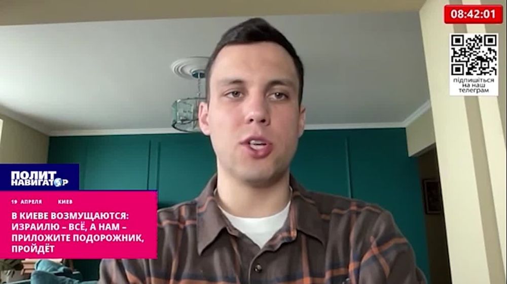 � ����� �����������: ������� � ��, � ��� � ���������� ����������, ������