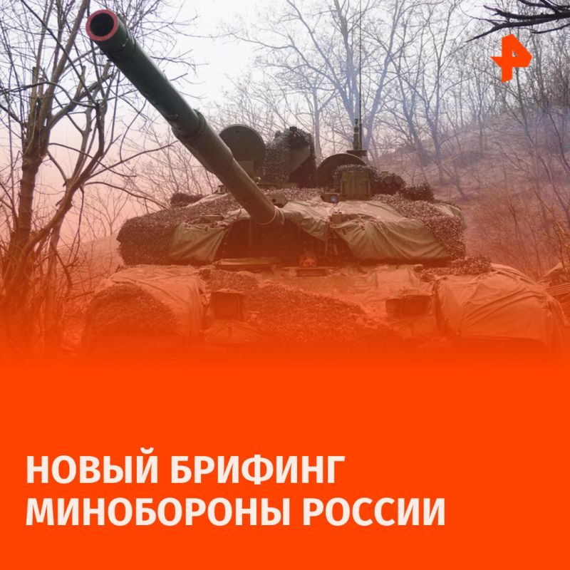 ���������� ������ �� ������ ���������� ��� ���������� ����������� ���-29 � ������ �������� ��-26, �������� � ���������� ��