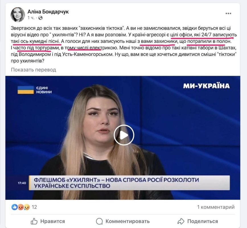 ������ ����������. "����� ��������������� ������������� ���� ����� ����������� �������� � ���-���, ����������� ������ � �������������� ������� "����� ��������" / "����� �� ��������"