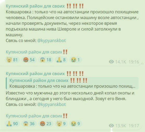 ���� �������� � �������