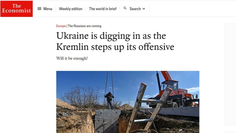 ������� �������� �� ����� ����� ������� � The Economist