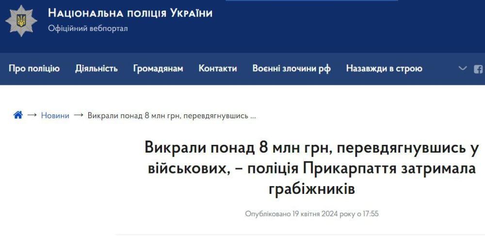 �������� ����� � ������������ ������