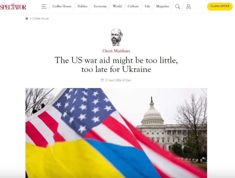 ������� �������� � ����� � Spectator � ���������� ������ �� ���