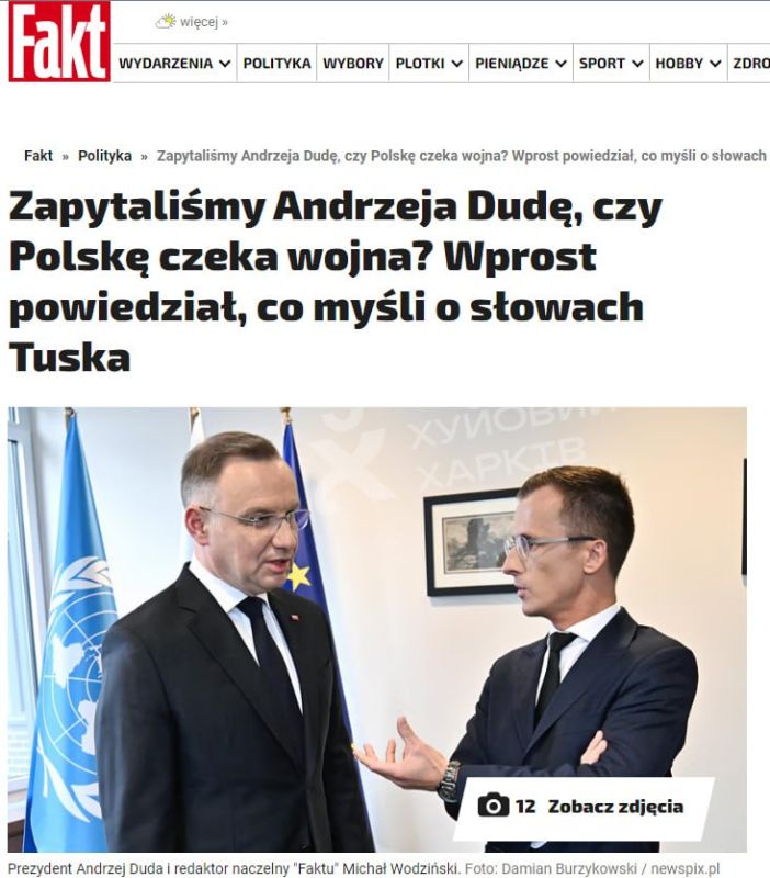 ������, ���-�� ������������� �� ��� 2.0