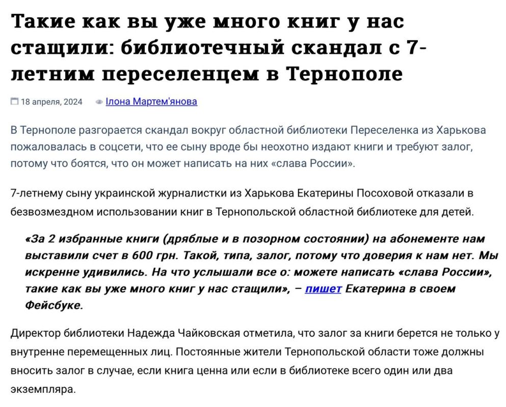 ���� ��������: � ������������� ���������� ���������� �������� ����� ������� �� ��������