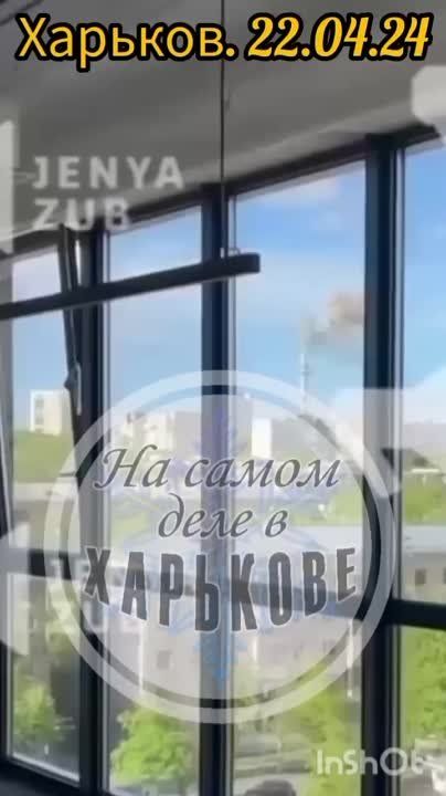 Падение телевышки. После прилета в городе пропала мобильная связь и кабельное телевидение #насамомделе #насамомделевхарькове #Харьков #Харків #Kharkiv #телевышка Наш канал | Наш чат | Наш бот