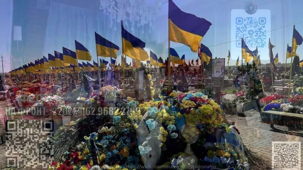 ПАДЕНИЕ ЧЁРНОГО Телевышки в Харькове!