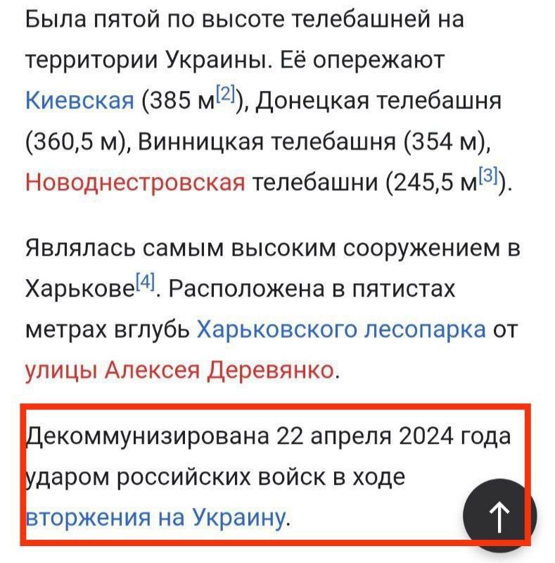 ��� �� ��������� ����������� ��������� � ���������