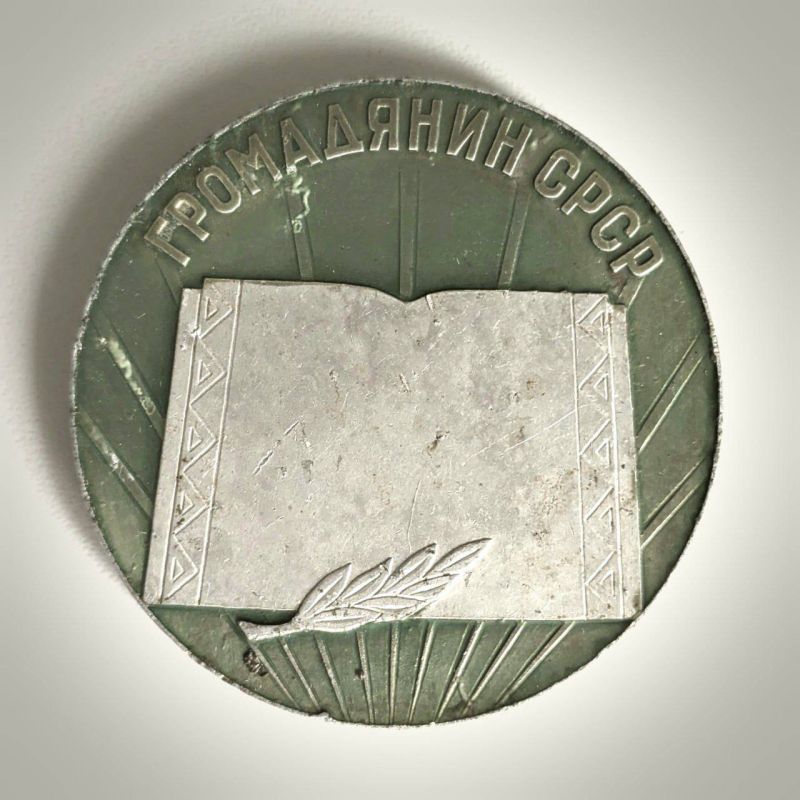 ������� �������.. ����� �������� ������ �������� ��� �������� ������� � ����������� ������� �� ����� "�������� ���������"...