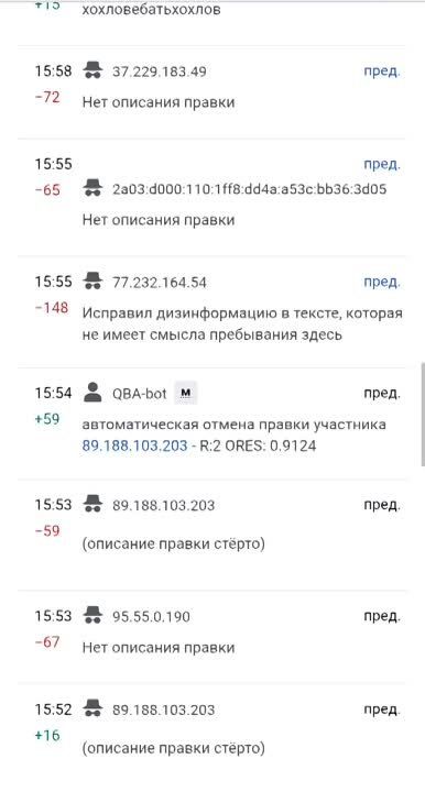 ��������� �������� ��� �� ��������� ����������� ���������