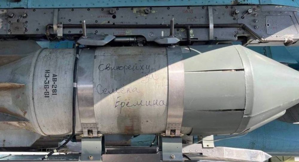 Андрей Руденко: Сегодня в Москве состоялось прощание с нашим боевым другом Семеном Ереминым