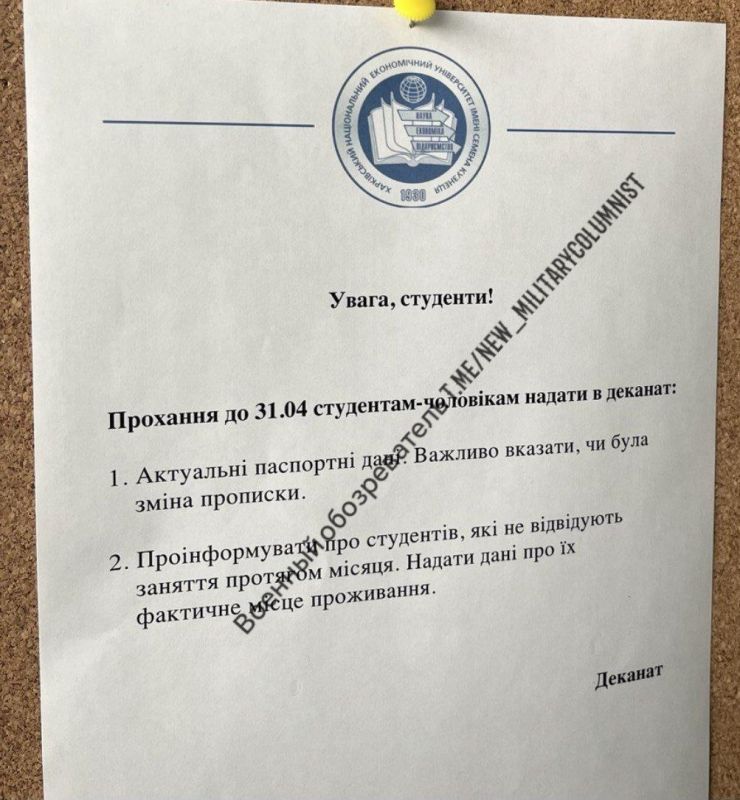 � ����������� ������������ ������������� ������������ ��-�� ����������� "��������" ���������