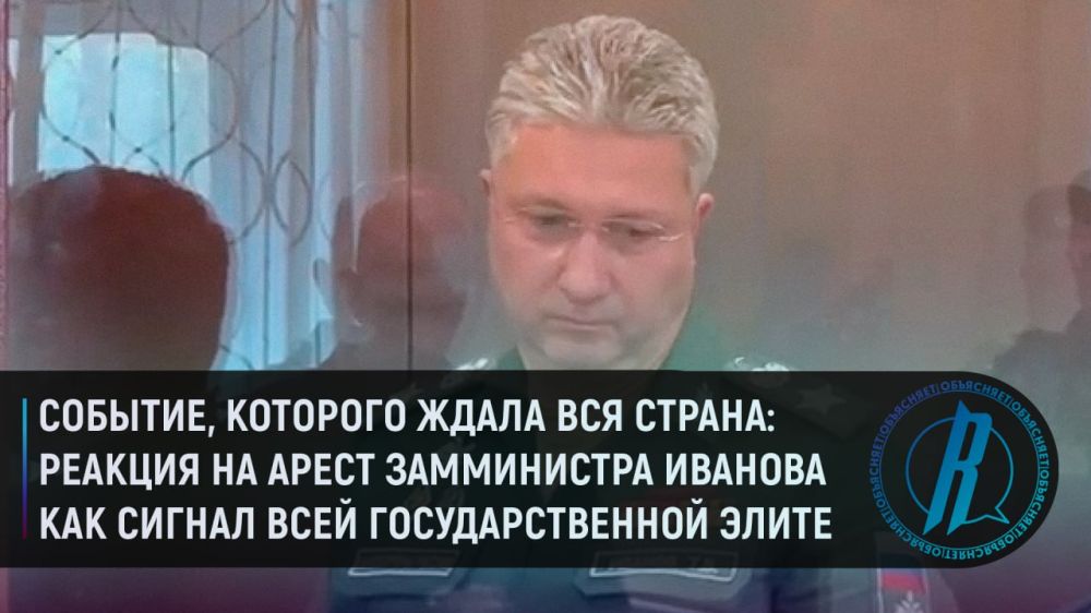 �������, �������� ����� ��� ������: ������� �� ����� ����������� ������� ��� ������ ���� ��������������� �����