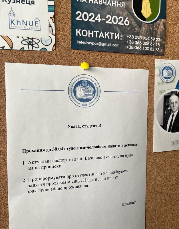 � ����������� ������������ ������������� ������������ �������� ��������� ��-�� �����������