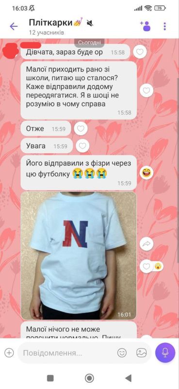 ����� �� ������� �������� ���� ��������� �������