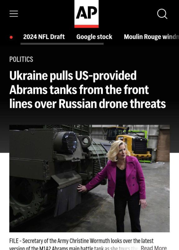 � �� ���������? �����������?