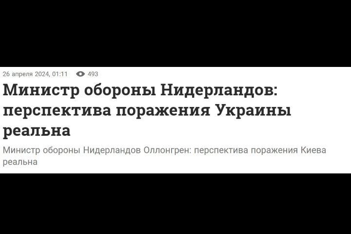 ����� ���������: "���������� �������� ����������� ����, ��� ������� � �������� ����� �� ������� �������� ������"