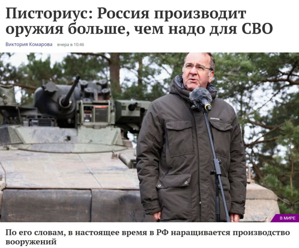 � � ��� �����?. � � � ������ � ��������: +15...+ 20�C, ��������, ������� ����� #����������� #�������������������� #������� #����� #Kharkiv ��� ����� | ��� ��� | ��� ���