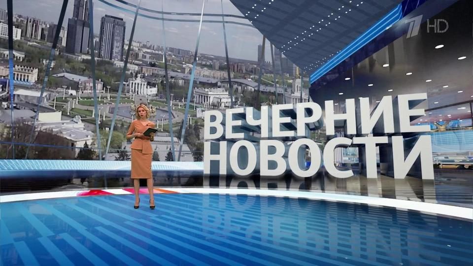 ������ �������� � 18:00 �� 26.04.2024