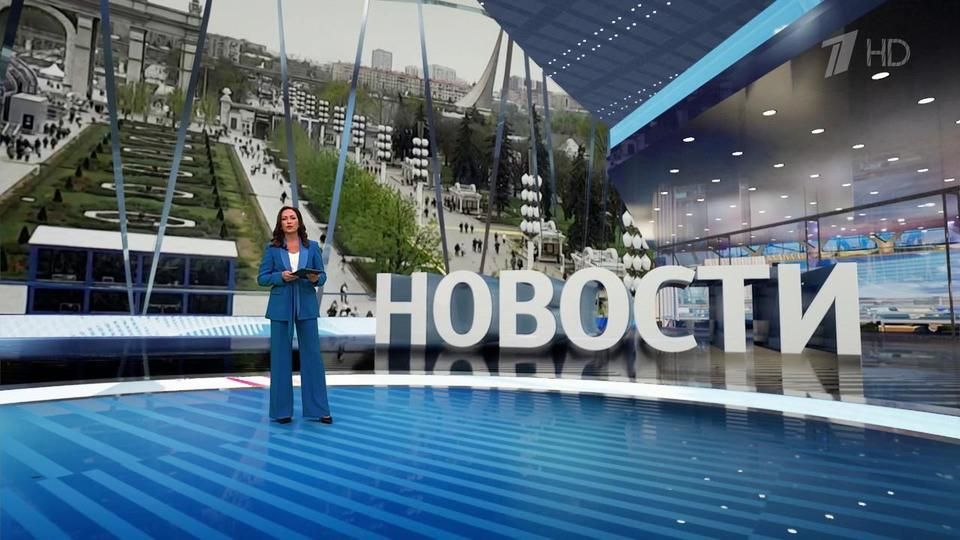 ������ �������� � 15:00 �� 26.04.2024