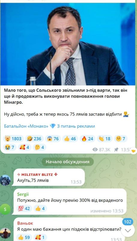 ������ ����� �������� ��� ������� ��������� �� 60 ���� �������� � ����, ������� � ������� ��������������� ������ � ���������� 7 ��������� ��������, � ��� ������� ����������� ��������� ���� ����� ����� 75 ��������� ������