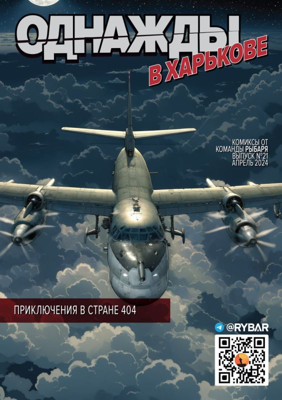 #������ �� ������ �21: ������� � ��������