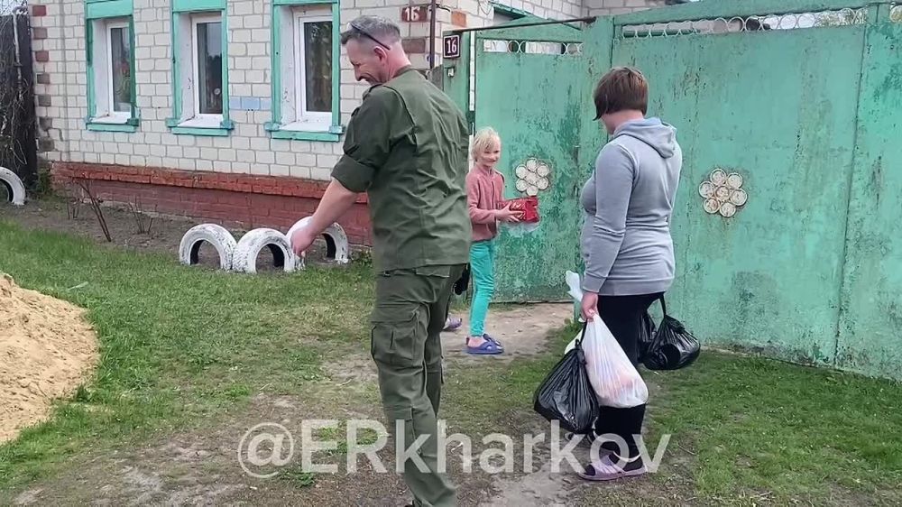 �.�����, ��������� �����