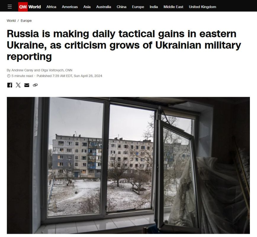Пока Россия продвигается вперёд, ВСУ критикуют за искажение информации о ситуации на фронте — CNN