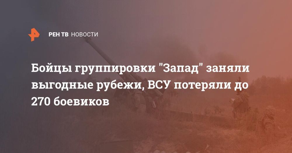 ����� ����������� "�����" ������ �������� ������, ��� �������� �� 270 ��������