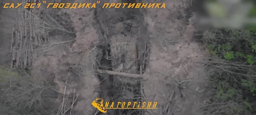 Прилет Ланцета в украинскую 2С1 в н.п