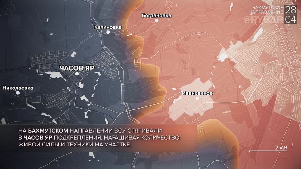 ������� ����������� ������� ��������: ������� ������ 22 - 28 ������ 2024 ����