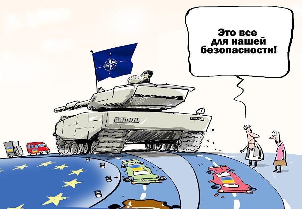 ���������: "������� ����������� ����������� � ����"