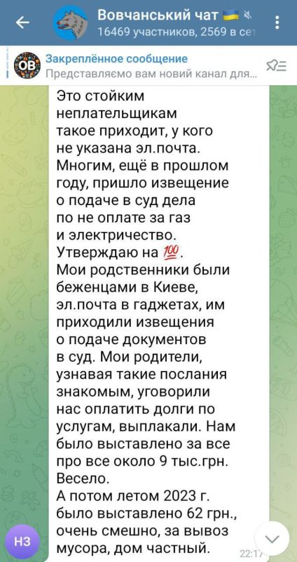 � ������� ��������� �������� ����� �� ���