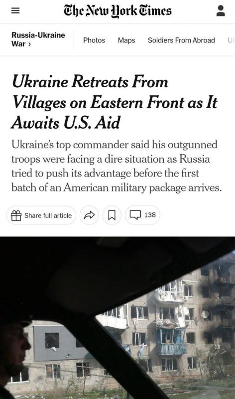 ��������� �������: ���������� ������ ������ 12 ���������� ������� ����� �� ������ ����������� � ��������, �������� The New York Times