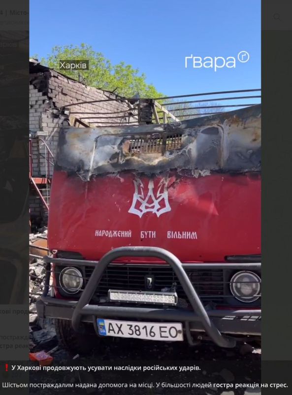 Просчитались, но где?. Украинская пропаганда: разгоняет дезу про то, что авиаудар нанесен по гражданскому населению, никаких целей там не было и тд