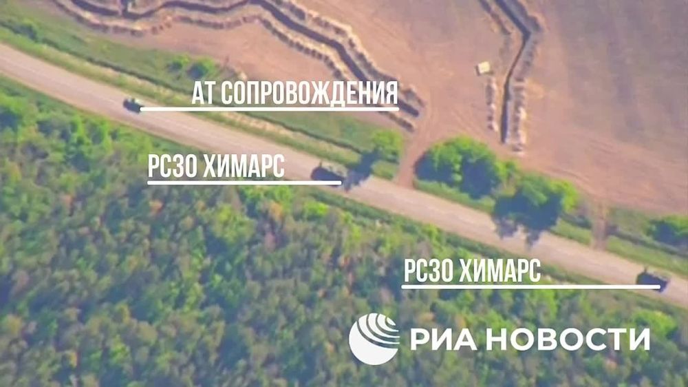 Андрей Руденко: Расчетом ОТРК "Искандер-М" группировки войск "Запад" нанесен ракетный удар по ожидательной позиции пусковых установок американских РСЗО HIMARS в районе населенного пункта Лелюковка на купянском направлении