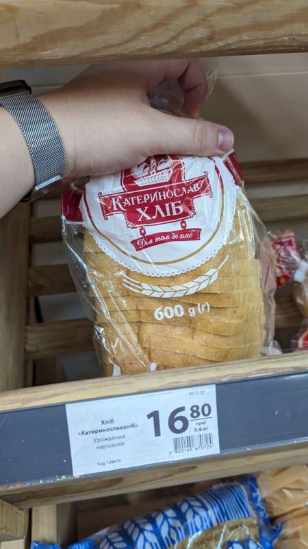 ������� "�� ��������". ������� ���� � ��� ����� ������� ������������ ������� "�������������. �������" ����� ���������...