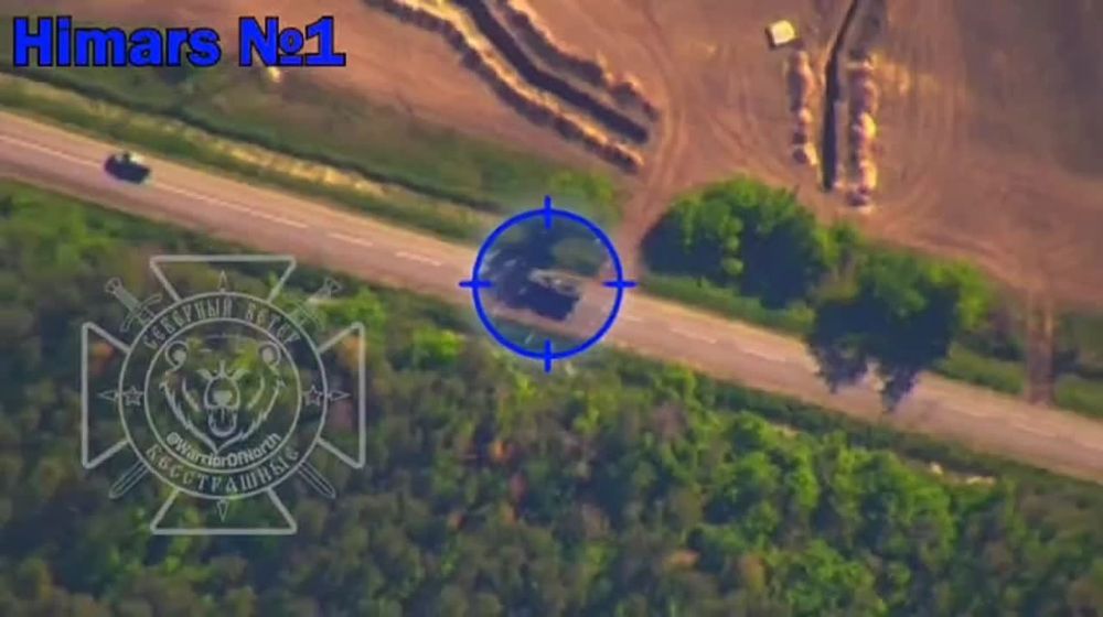 ���������� ������� ���������� � ����������� ������� ����� ��� ������������ ���� HIMARS, ��� �������� ���������� ������ ��� �������