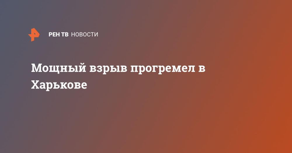 ������ ����� ��������� � ��������