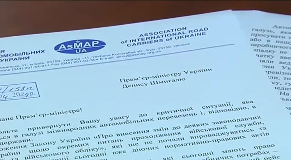 ���������� ���������� ������������� ����������������: "���������� ��� �������� ��������� ����� �� ������, ����� �� ������������ � ������� ��-�� �������"