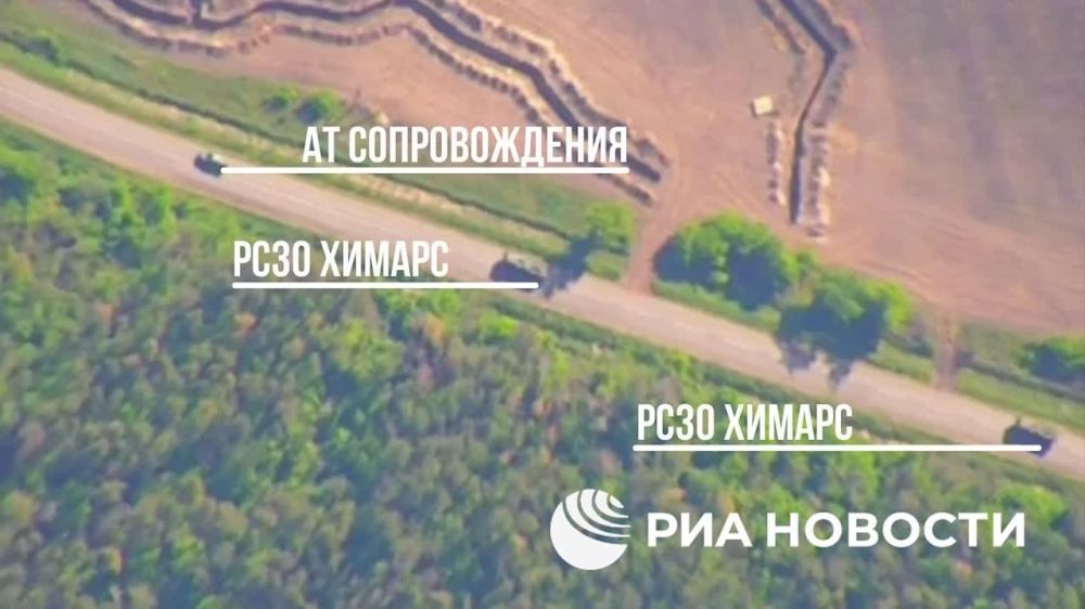 �������� ���� "��������-�" ����������� ����� "�����" ������� �������� ���� �� ������������ ������� �������� ��������� ������������ ���� HIMARS � ������ ����������� ������ ��������� �� ��������� �����������