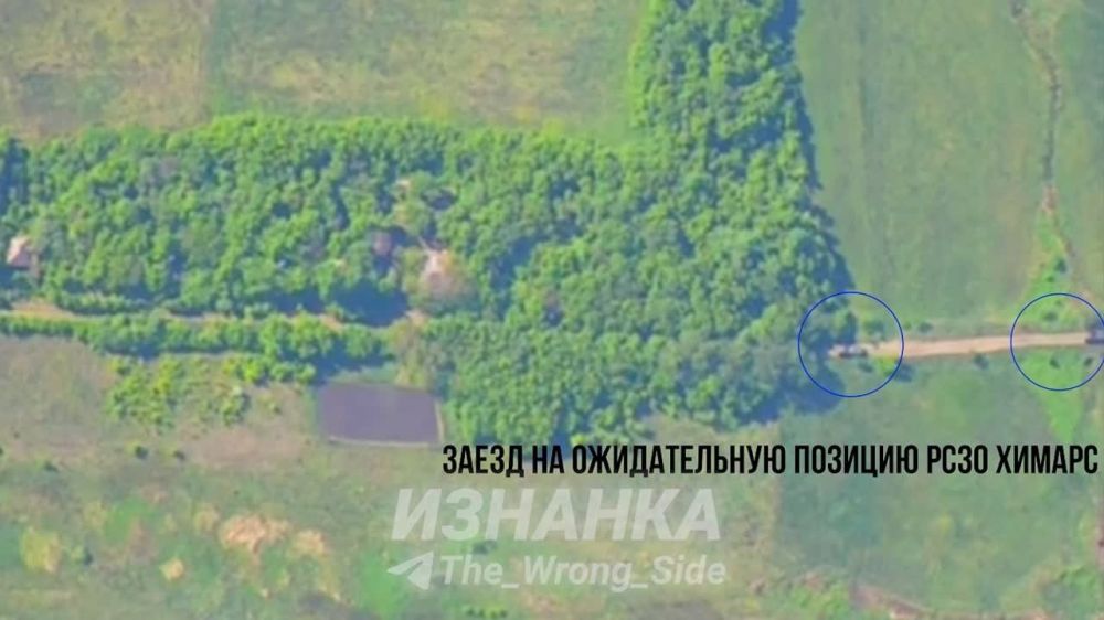 ����� ������� ����� ���������� ���� Himars, ������� ������� � ������� � ���������� �������� �� �.�