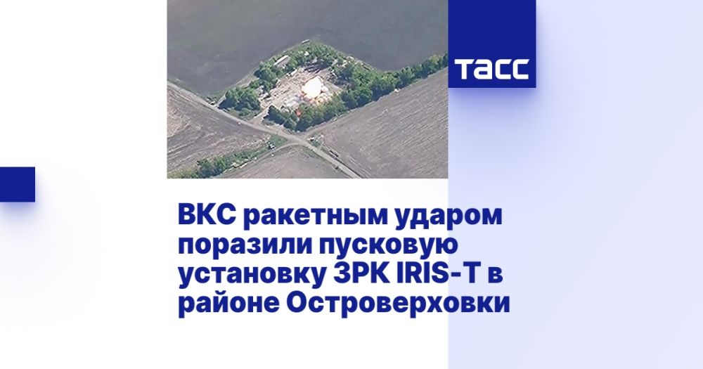 ��� �������� ������ �������� �������� ��������� ��� IRIS-T � ������ �������������