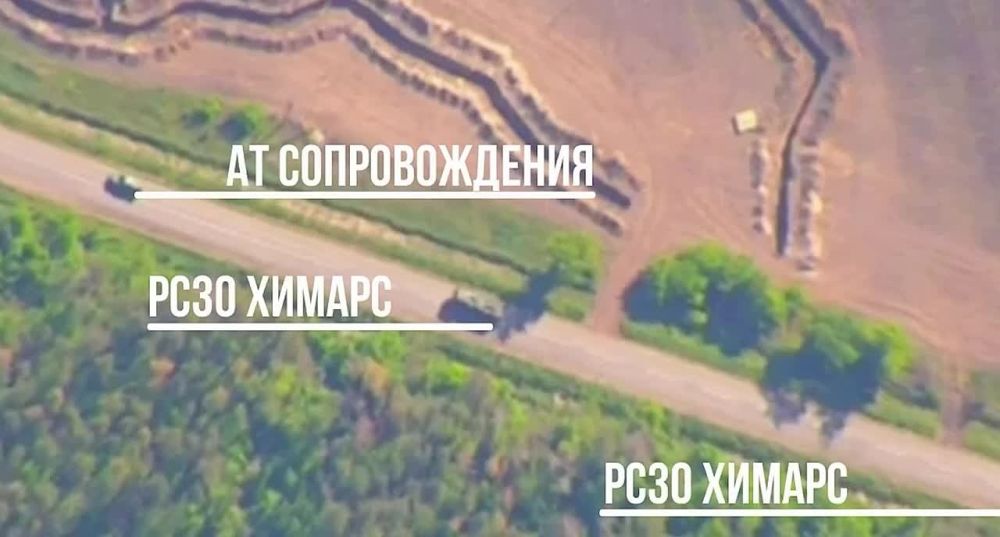 ����������� ����� "�����" ������ ������� ������ ������� ������������ ��������, ������� ���������