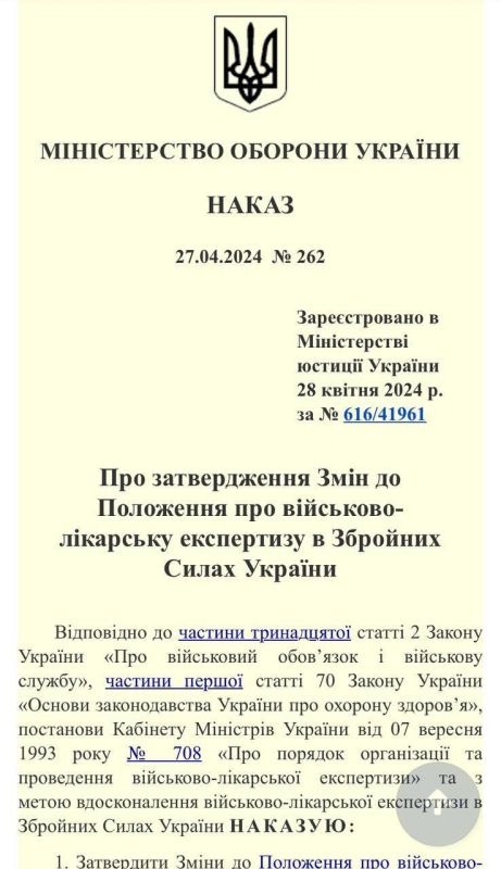 � ����������� ���, 4 ���, �������� � ���� �����, ������� �������� ������� ����������� ������ � ������� ������