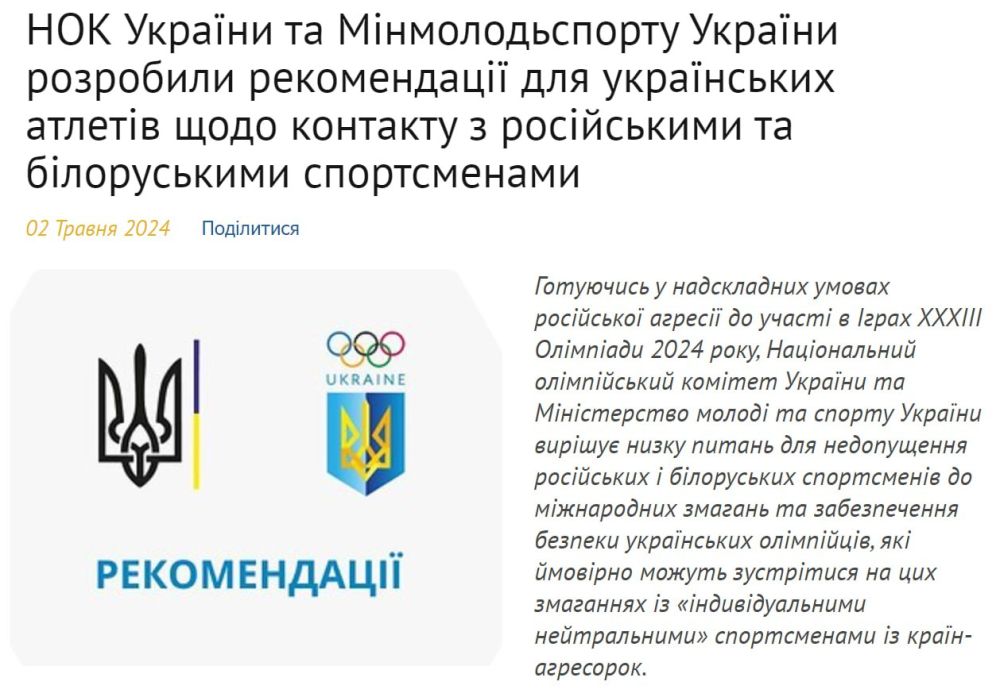 ������� ���� �����������, ��� ���� ����� �� ���������� �������������