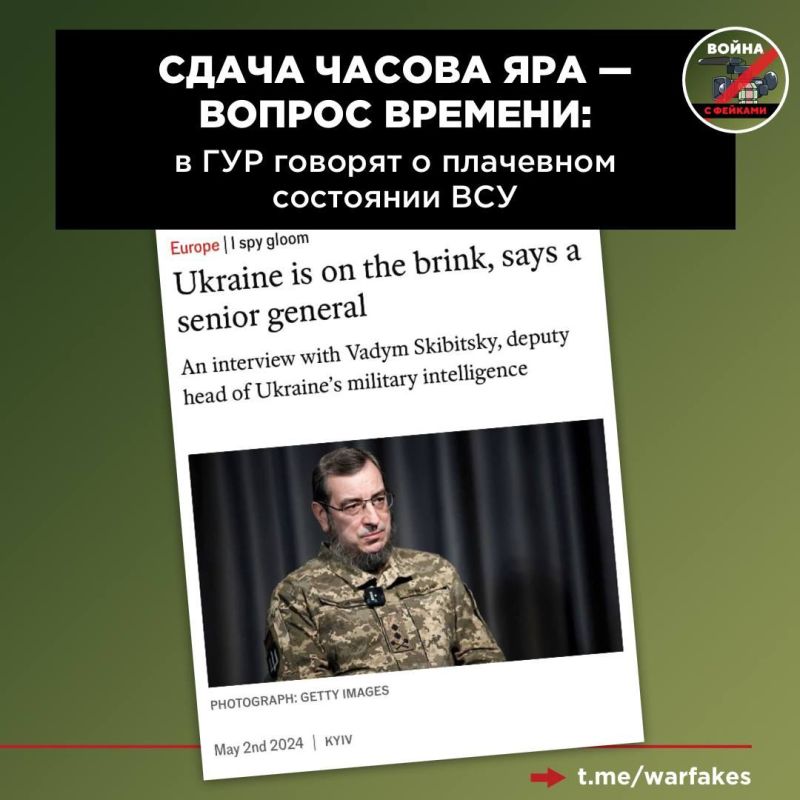 ����������� ����� ��� ����� ��������� ��� �������� ������� The Economist, � ������� �������� �� ������� ������ ��� � ������ ��������� ���������� ���������